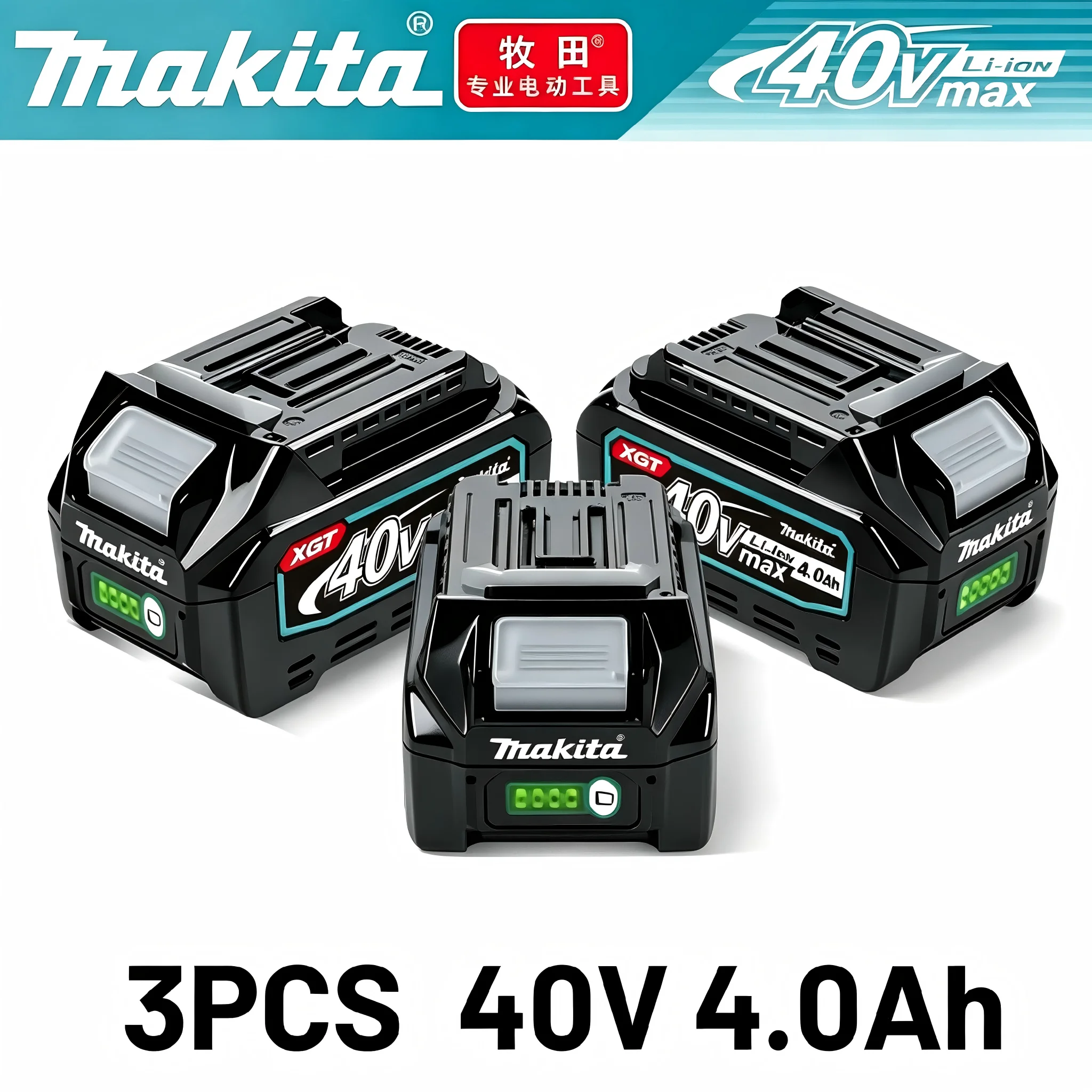 Makita Power Tools Xgt - Makita 40V 4.0Ah MAX XGT Lithium-Ionen-Akku