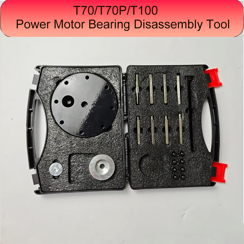 Power Tools Brands - Brandneues Demontagewerkzeug für Landwirtschaftsmotoren T70/T70P/T100 für