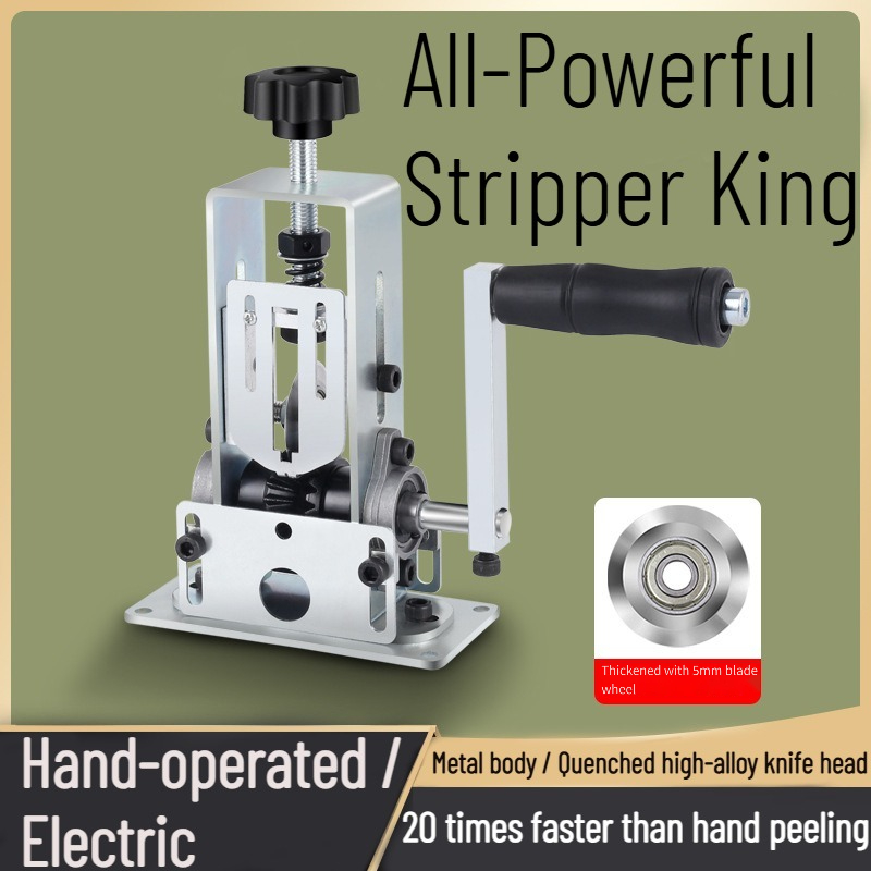 Power Tools And Hand Tools - Abisoliermaschine, elektrischer Drahtschneider, Zange, Werkzeug zum