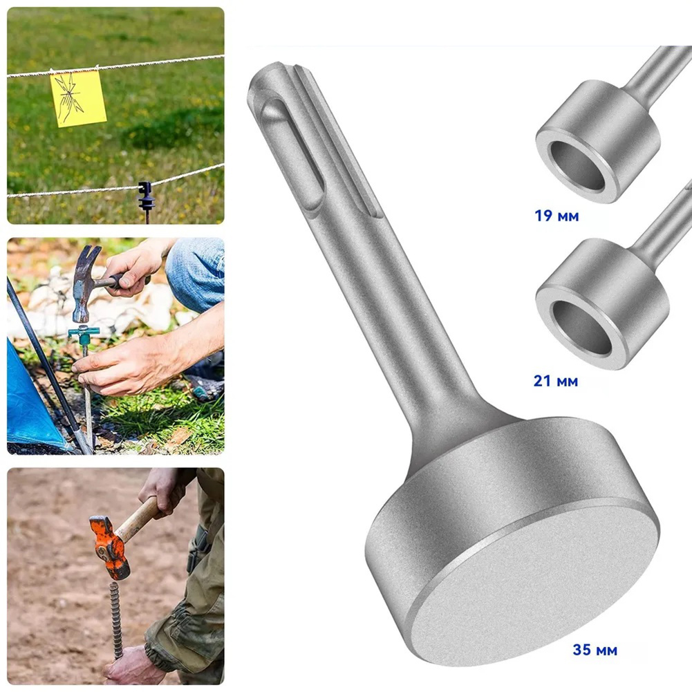 1 Stück SDS-plus Bohrhammer-Bi – Hammer Drill Sds Bewertung und Preis