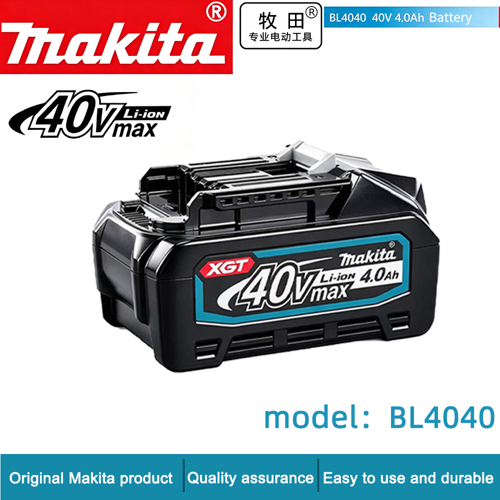 Makita 40V Max XGT 4,0Ah Lithi – Makita Power Tools Xgt Bewertung und Preis