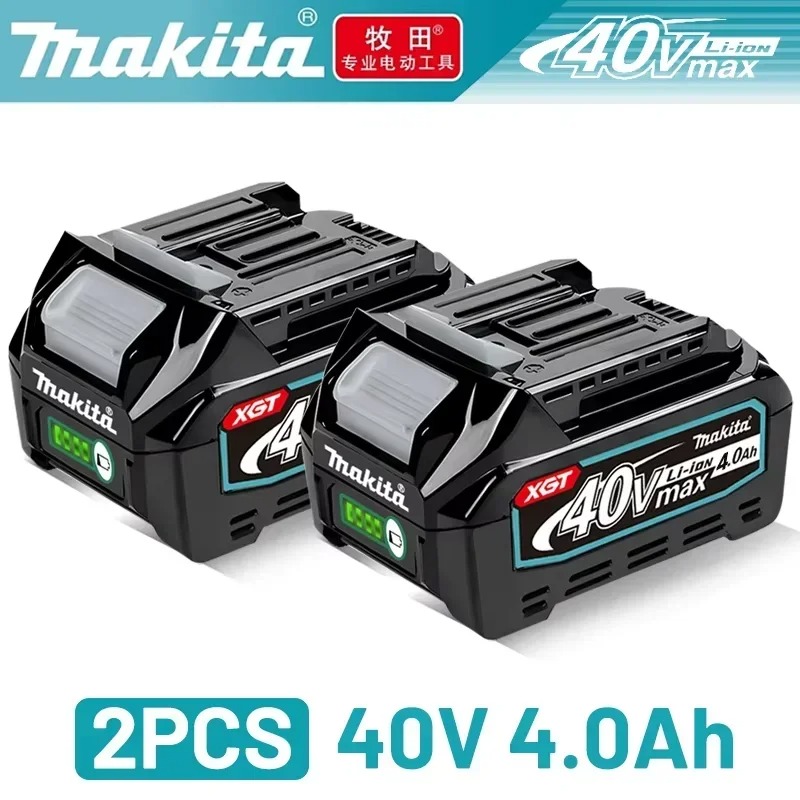 Makita 40V Max 5,0Ah Lithium-A – Makita Power Tools Xgt Bewertung und Preis