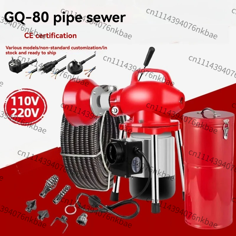 110V/220V Elektrische Abflussr – Power Tools Plumbing Bewertung und Preis