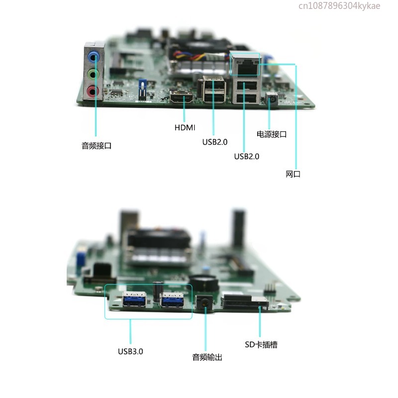 J4005 J5005 CPU Mini-Mainboard – Power Tools Download Bewertung und Preis